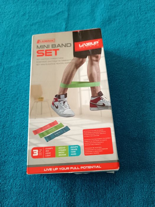 Vând Set Mini Band 3 Benzi Fitness Nou