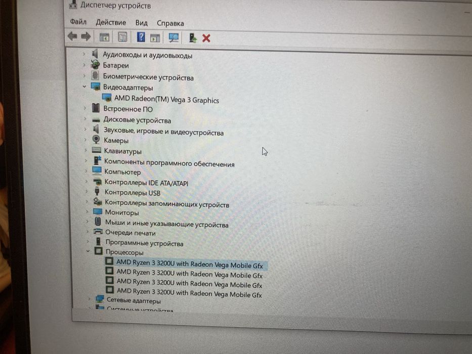 Ноутбук Asus Vivobook X512