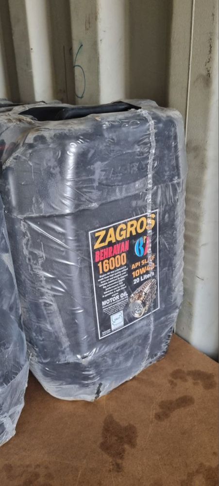 Zagros Oil / Mator Moy Masla