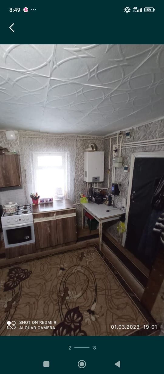 СРОЧНО продам теплый дом