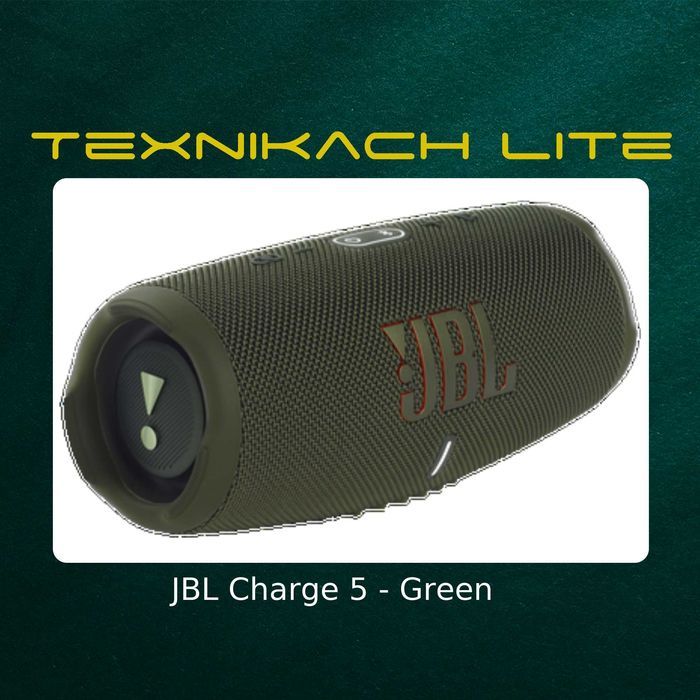 JBL Charge 5 • Доставка Бесплатно