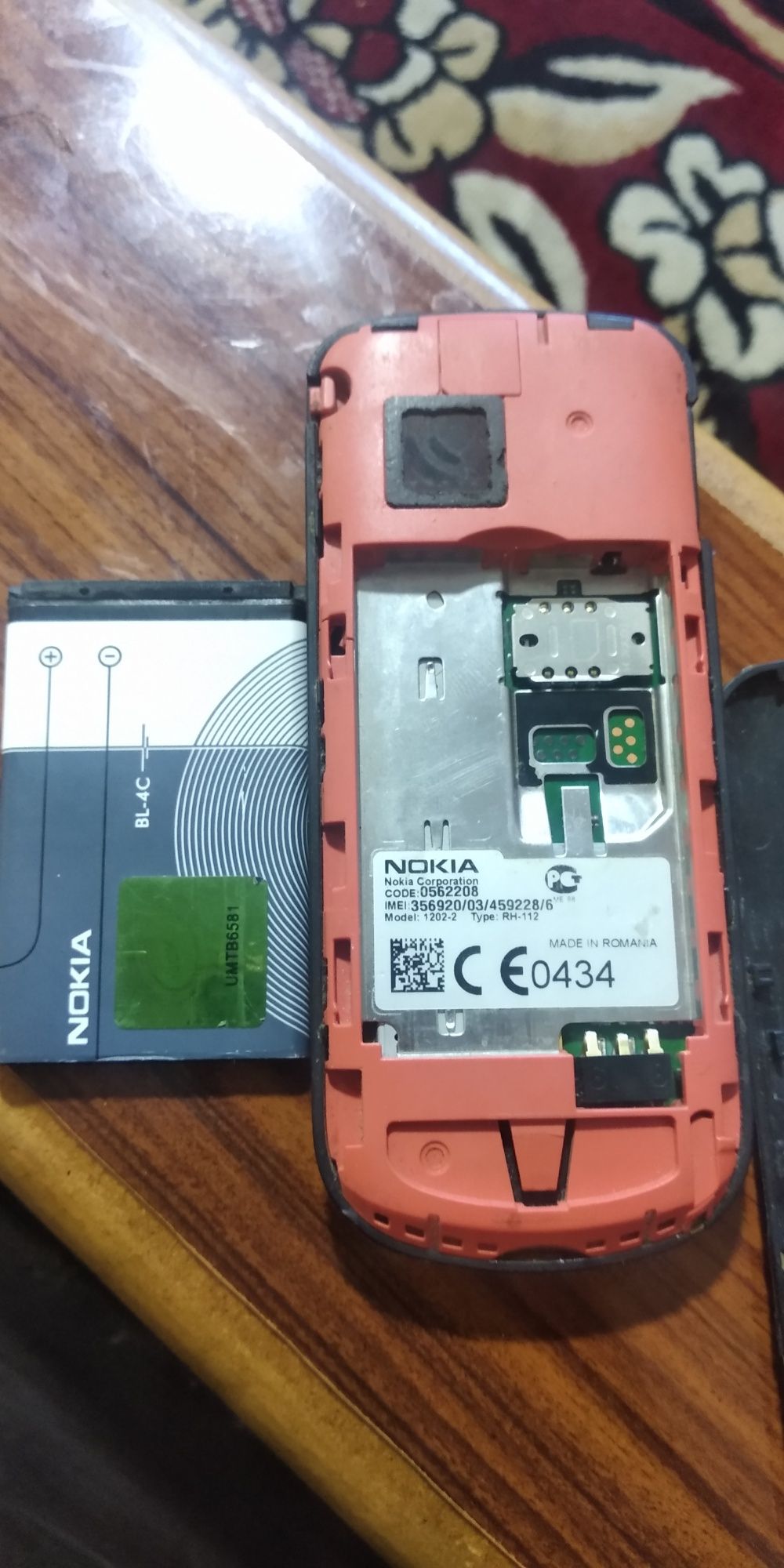 Nokia 1202-2  Romania