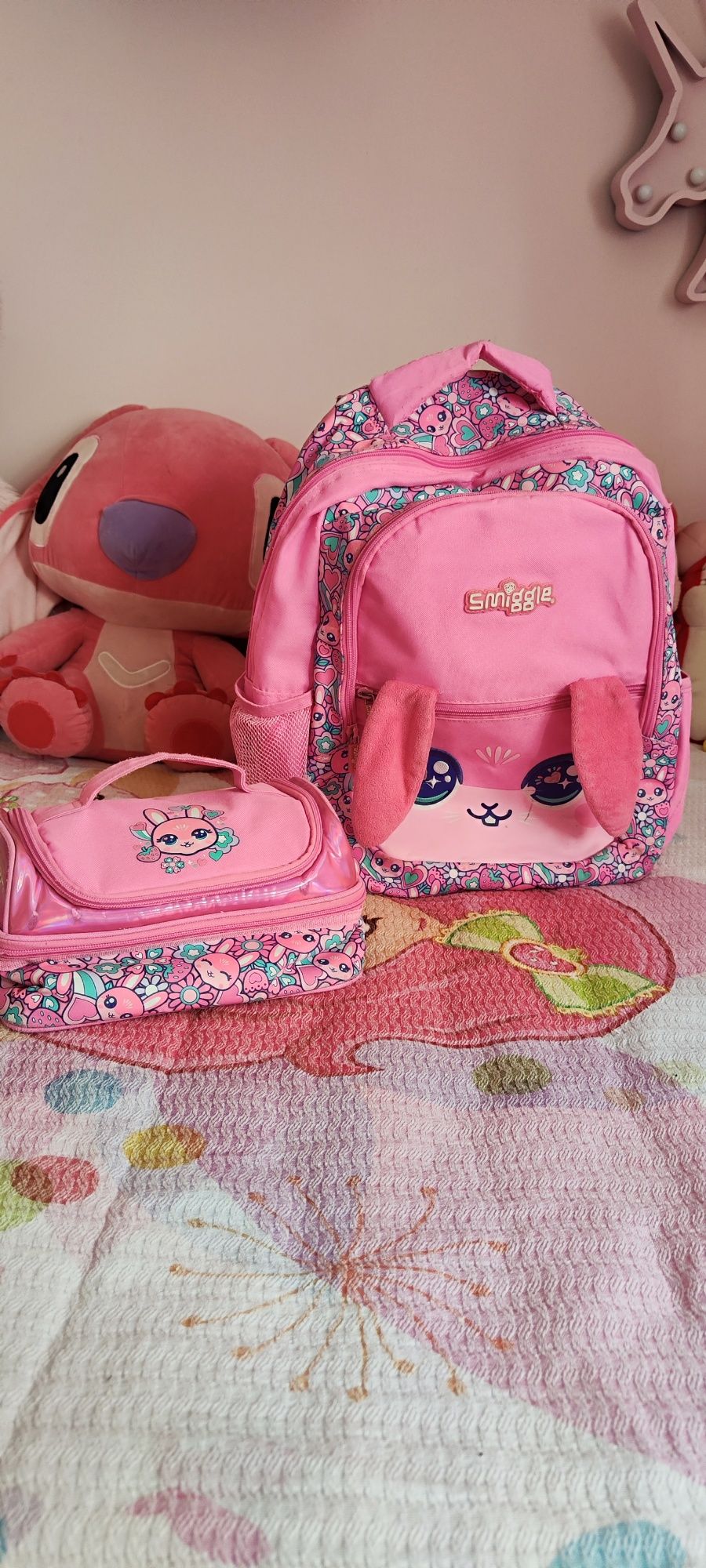 Ученическа раница с чанта за храна Smiggle