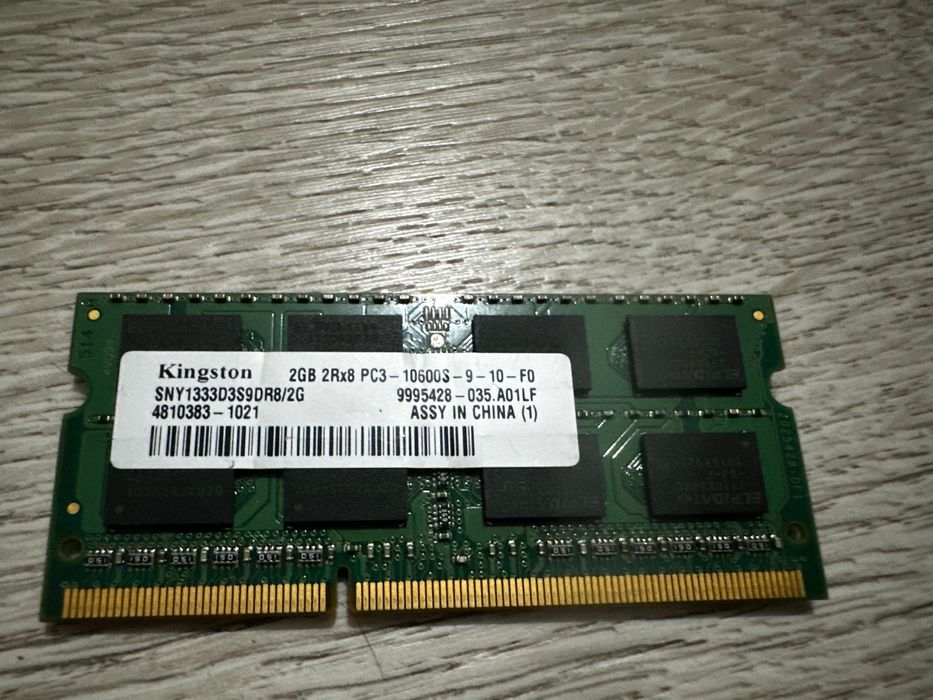 Lot memorii RAM laptop DDR2, DDR3, DDR4 – diverse modele