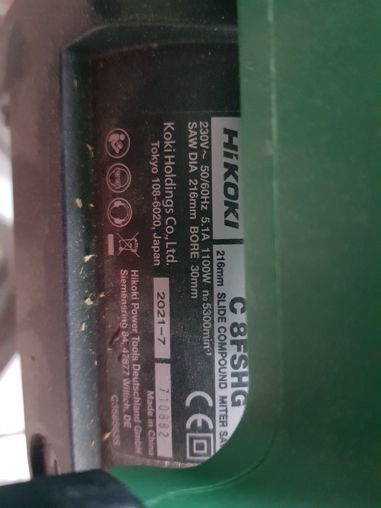 Настолен циркуляр HiKOKI-Hitachi C8FSHG, ф 216 мм, 1100 W,