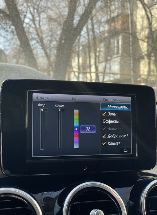 Мультимедия mercedes ntg5.5 hu55 audio 20