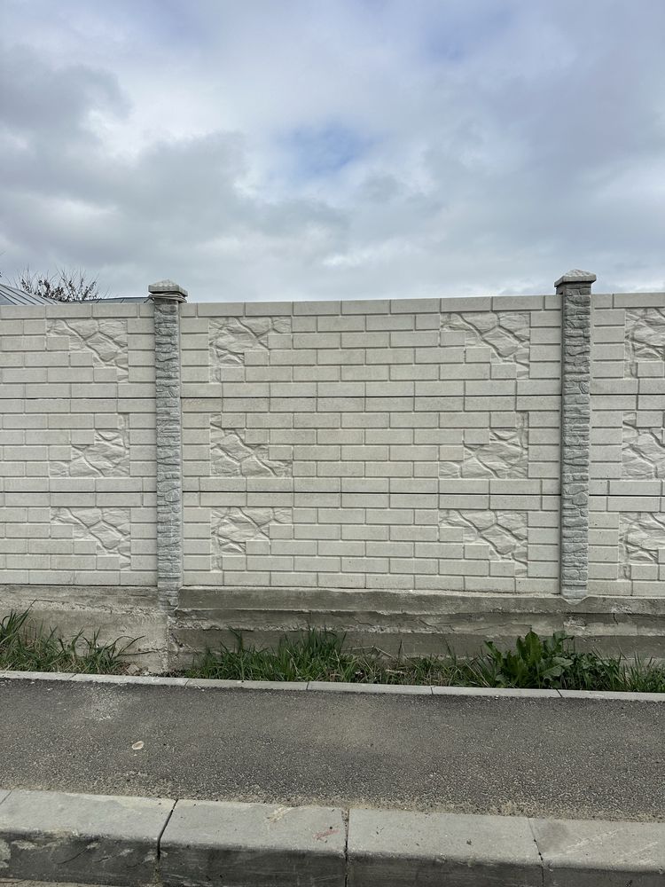 Gard din placi de beton industrial aditivat ciment r52