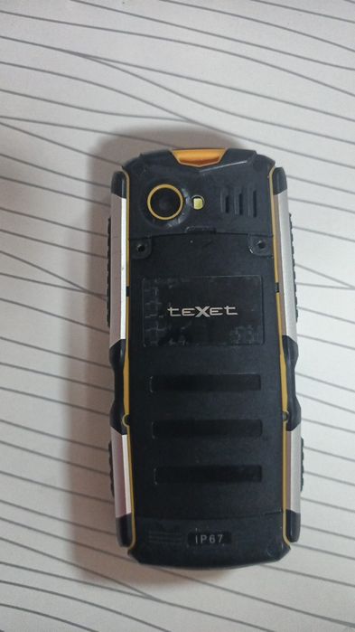 Хаммаси сотилади телефонлар