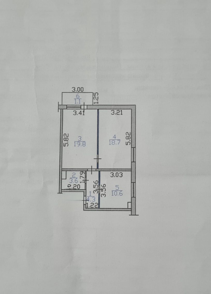 Продам 2-х комнатную квартиру