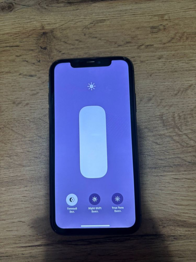 продается Iphone 11