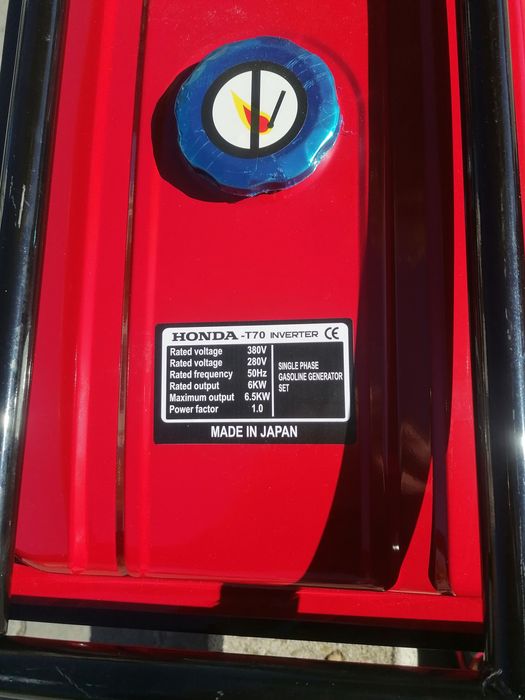 Генератор за ток Honda 6.5kw