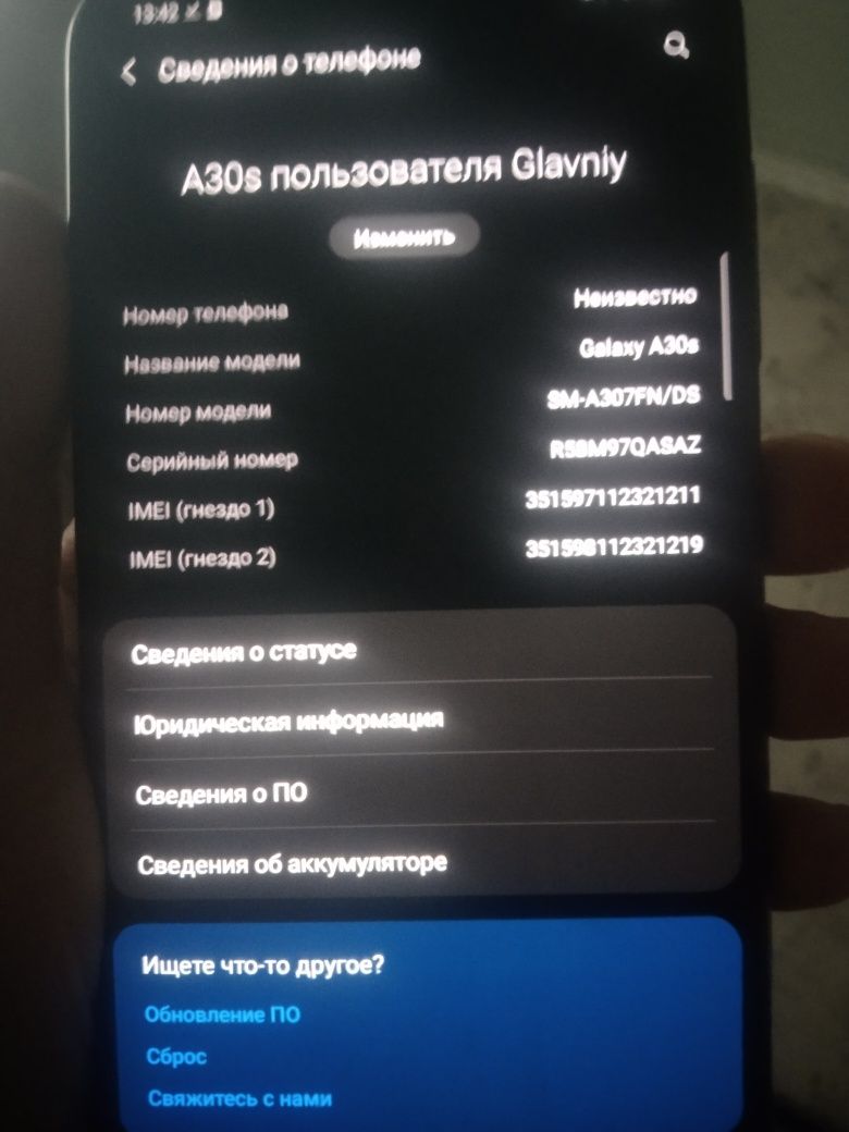 Samsun galaxy a30s