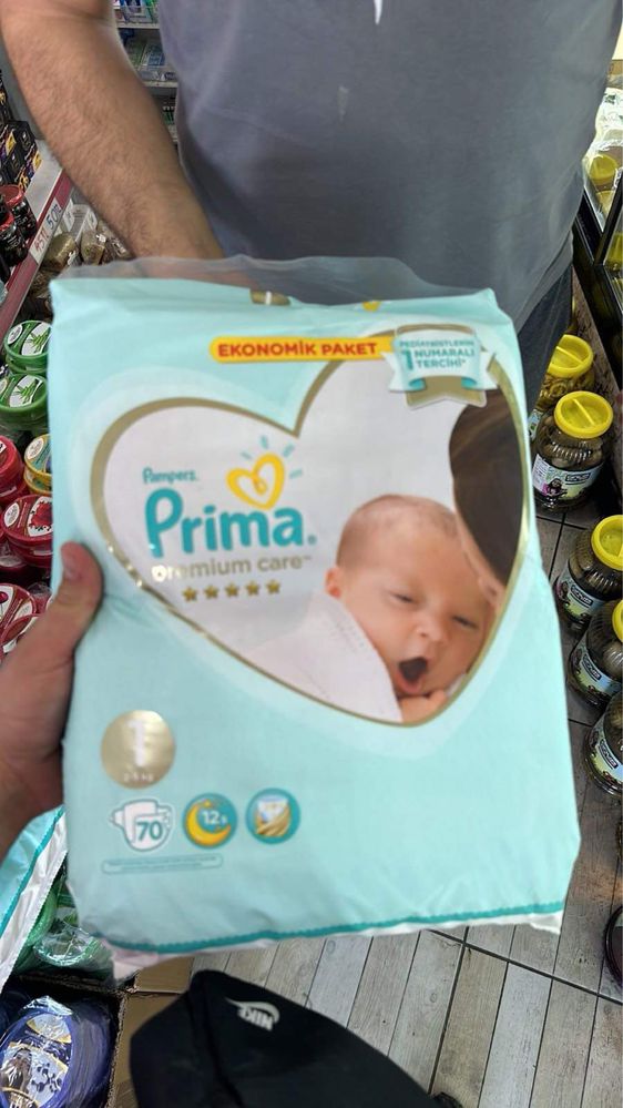 Памперси Prima premium care