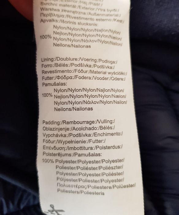 Vestă damă, matlasată, Soulcal&Co, calitate superioară, m.8(U.K.)-36/S