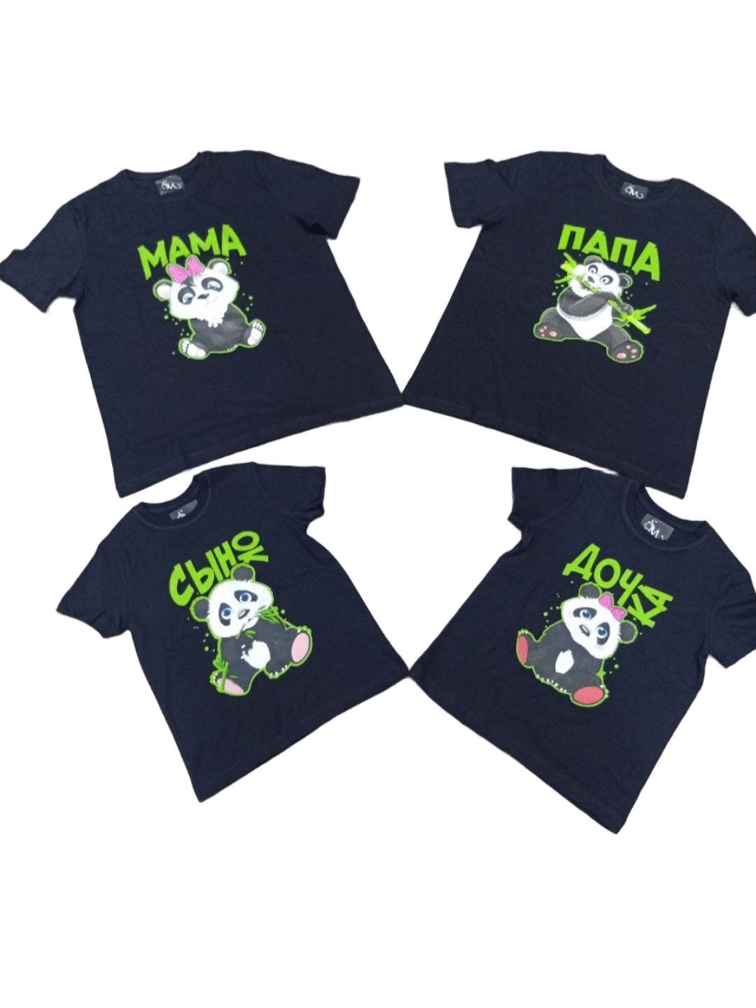 Futbolka Optom new