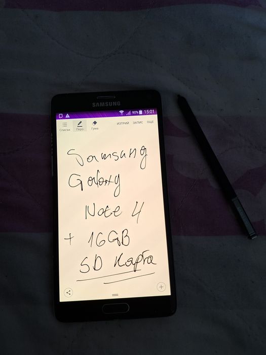 Продава се! Samsung Galaxy Note 4 + 16GB SD Card