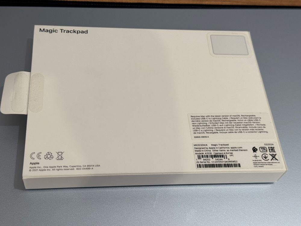 Apple Magic Trackpad 2 MK2D3ZM/A
