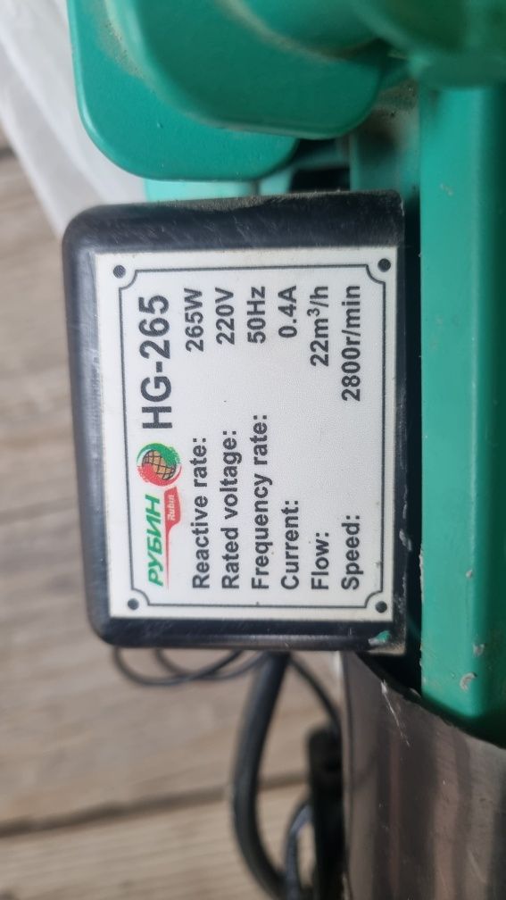 Nasos Gaz tortish uchun