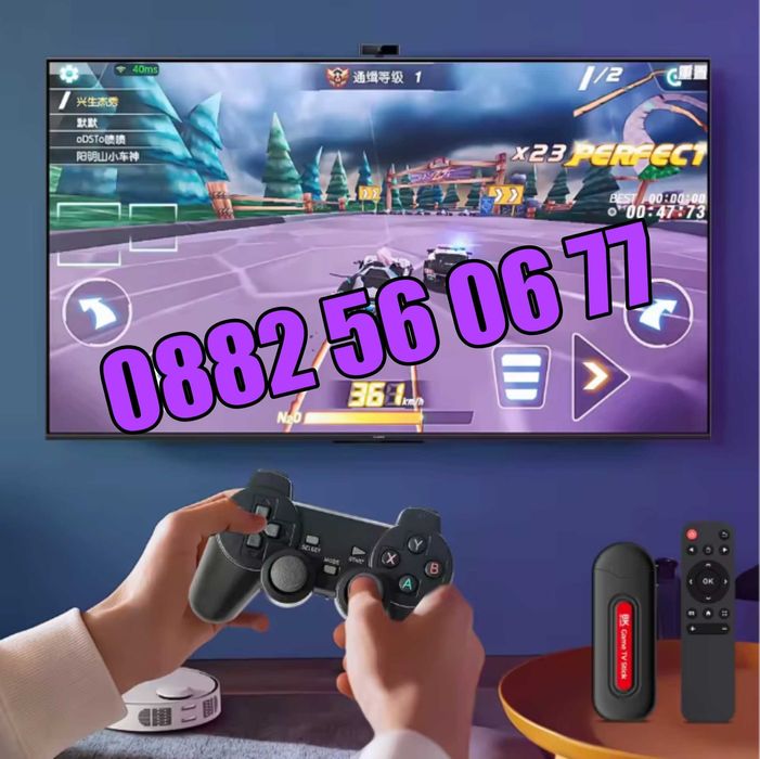 Игрова конзола Q9Pro Android 16, 40000+игри, Gaming TV BOX, 2 джойстик