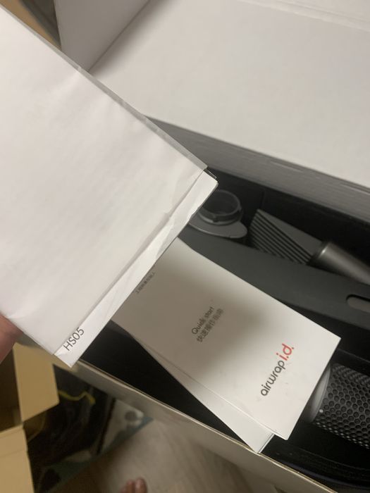 Uscator NOU - Dyson Airwrap Complete Long HS05