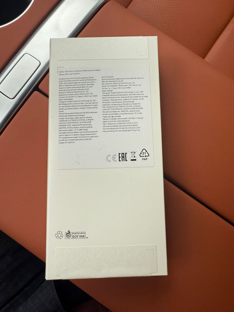 Продам новый запечатанный Galaxy a06