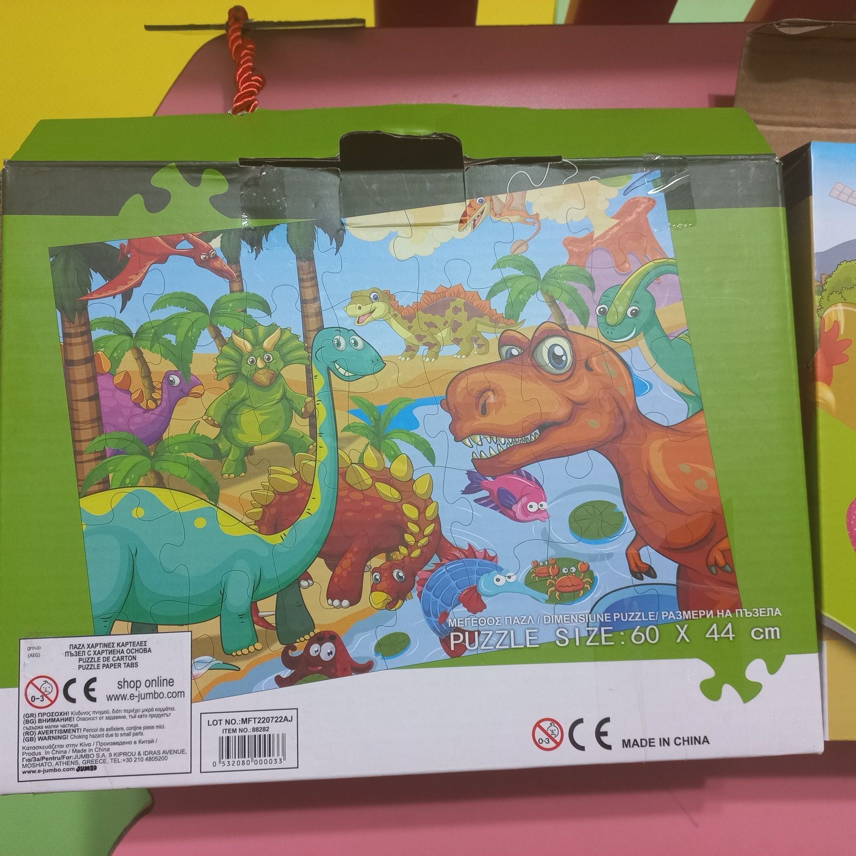 Set 2 puzzle-uri 35 piese Dinozauri plus Ferma