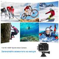 Намал.от68лв-Action camera 4K WiFi водоустойчива екшън камера за спорт