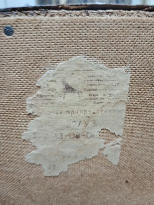 Тумбочка прикроватная