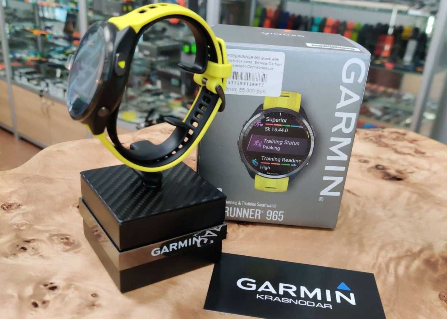 Garmin Forerunner 965 новые