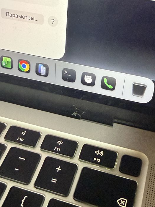 Macbook Air M1 8/256