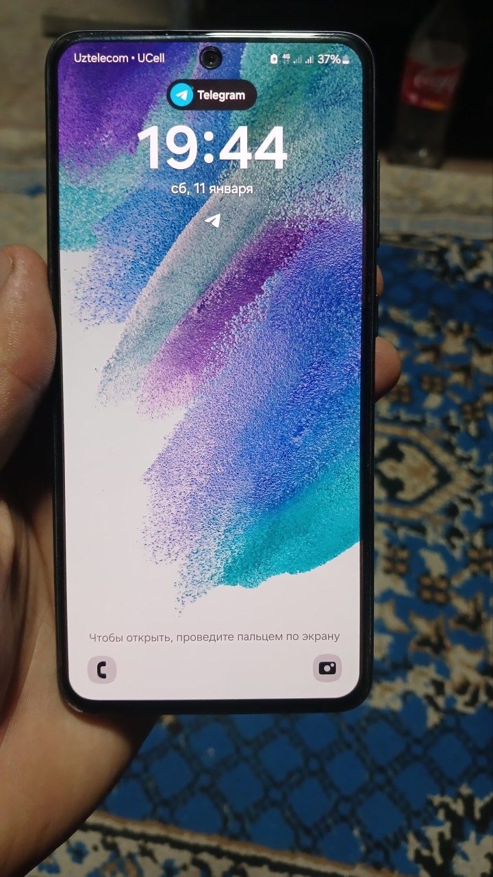 Samsung galasy S21fe