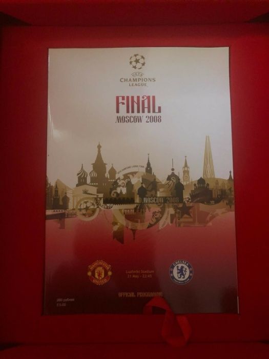 Manchester United Champions League Commemorative 2008 Limited Edition