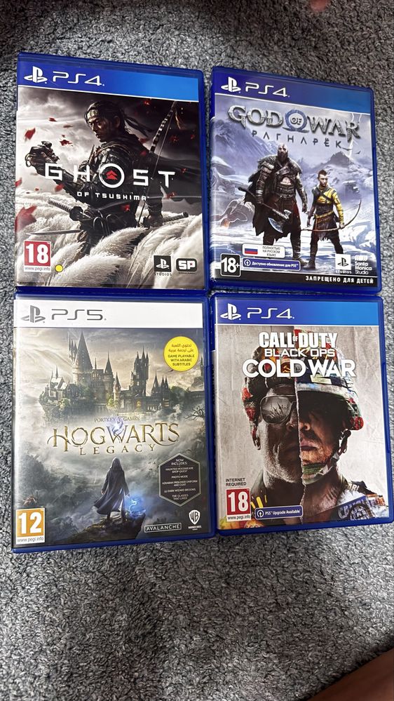 Игры для  Playstation