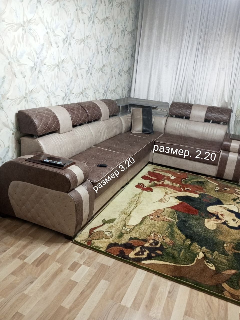 Продаю мягкий уголок в гостиную.