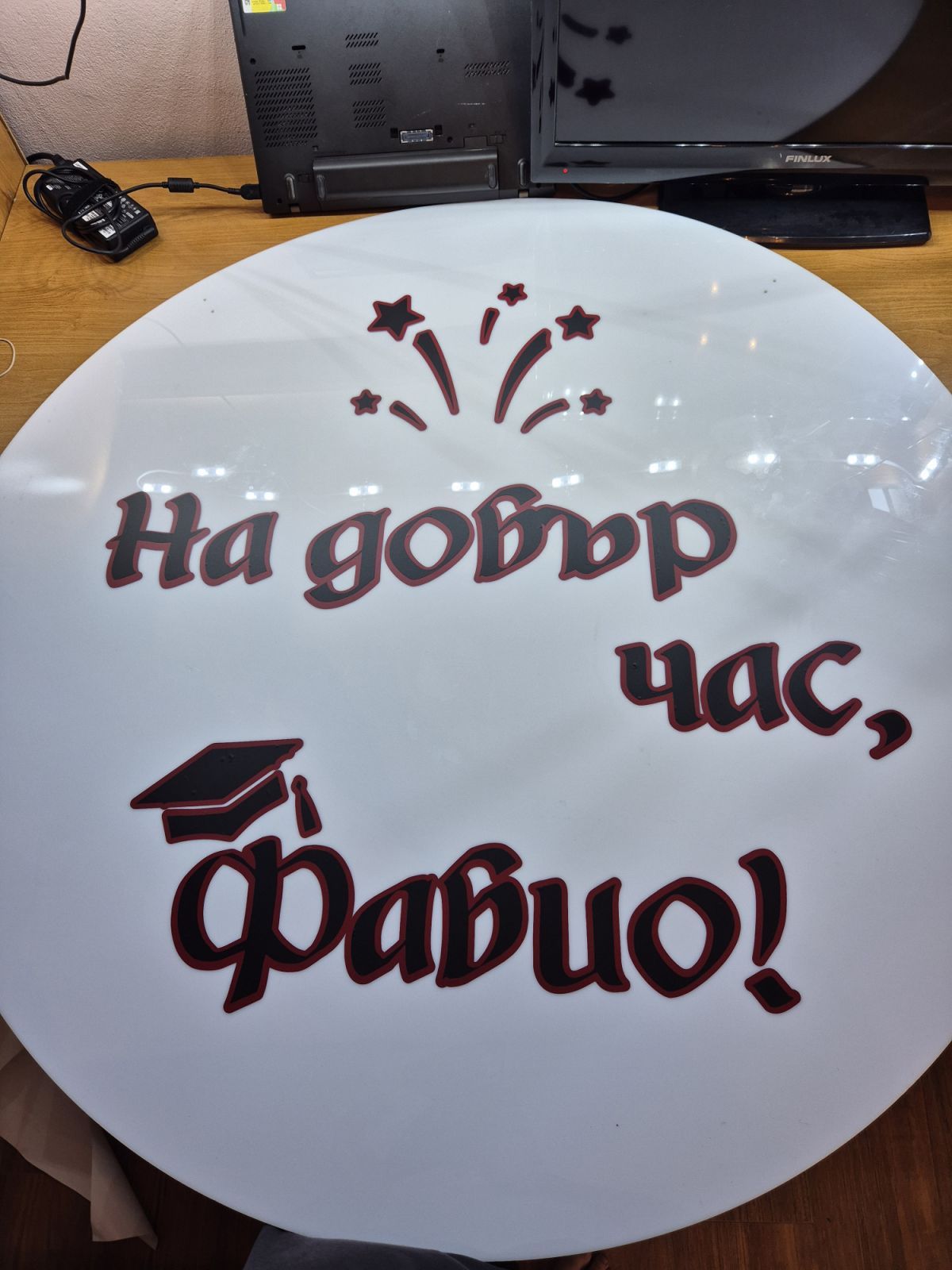 Фолиеви стикери  всякакви цветове