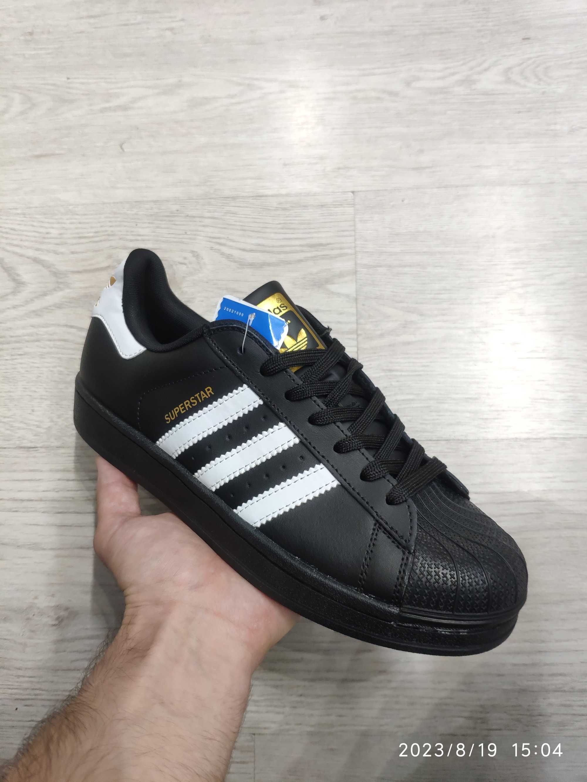 ADIDAS SUPERSTAR XLG SHOES - Привезли из ЕВРОПЫ размеры от 40 до 45.