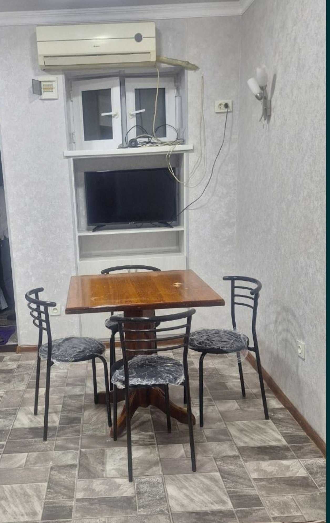 Бодомзор   метро