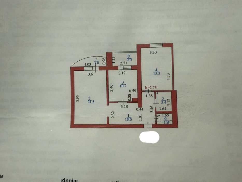 Продам полноценную  2-х комнатную