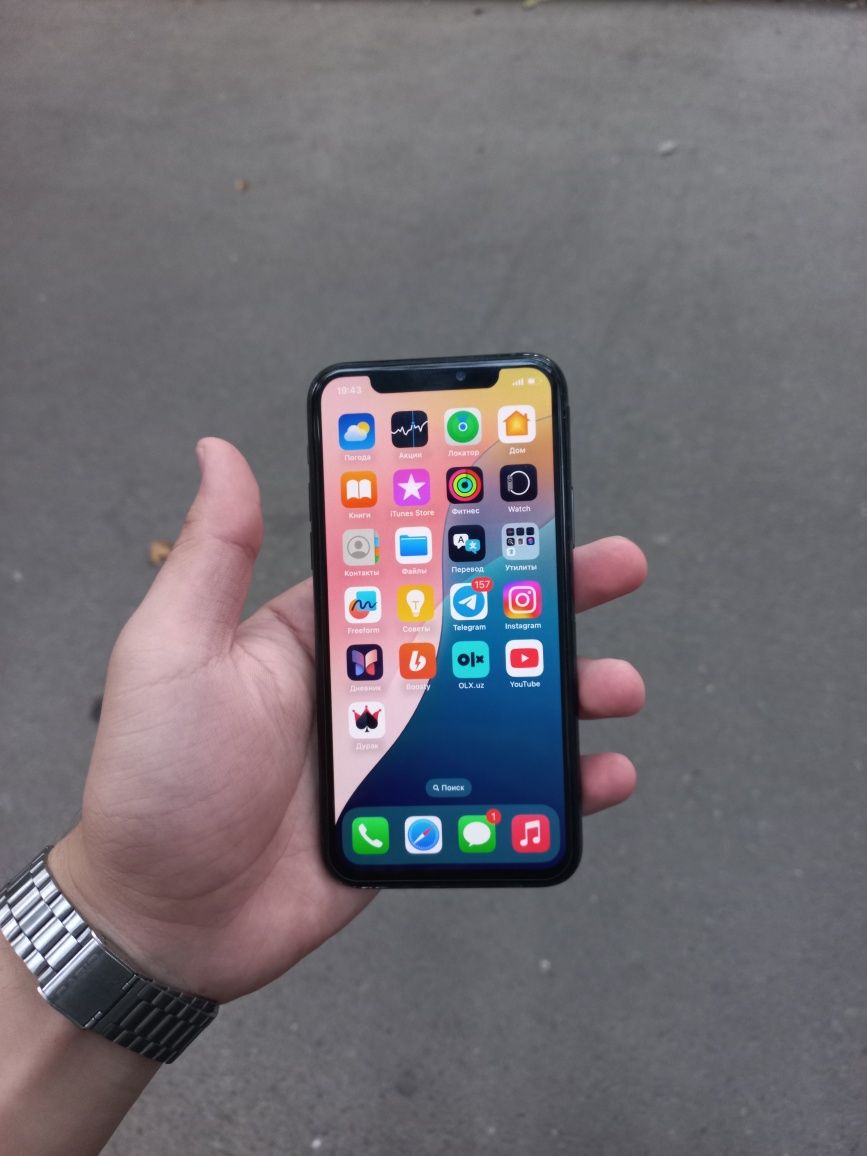 iphone 11 pro 64 gb