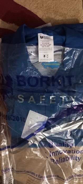 Продажа спец одежда, ботинки .