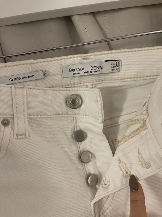 Бели дънки Bershka Skinny