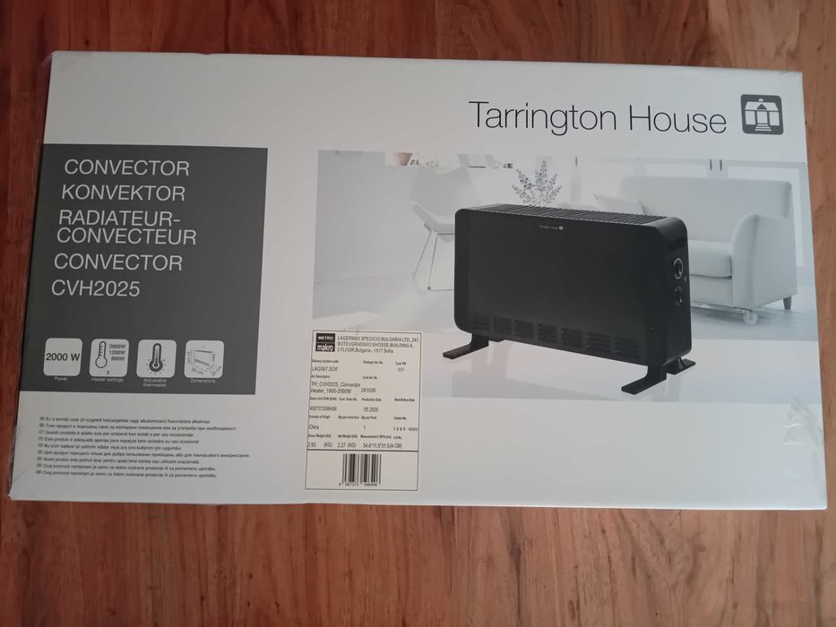 Стилен конвектор Tarrington House 3 степени на отопление