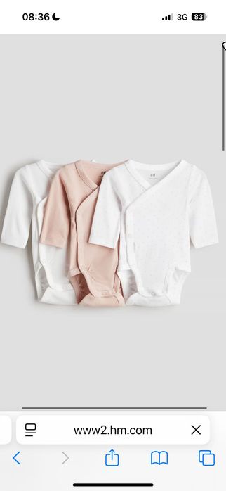 Боди для новорождённых фирмы HM