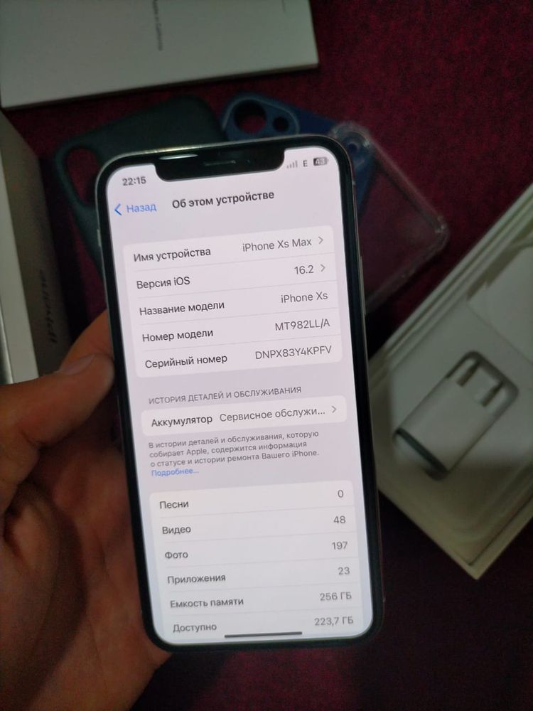 iPhone XS 256gb white