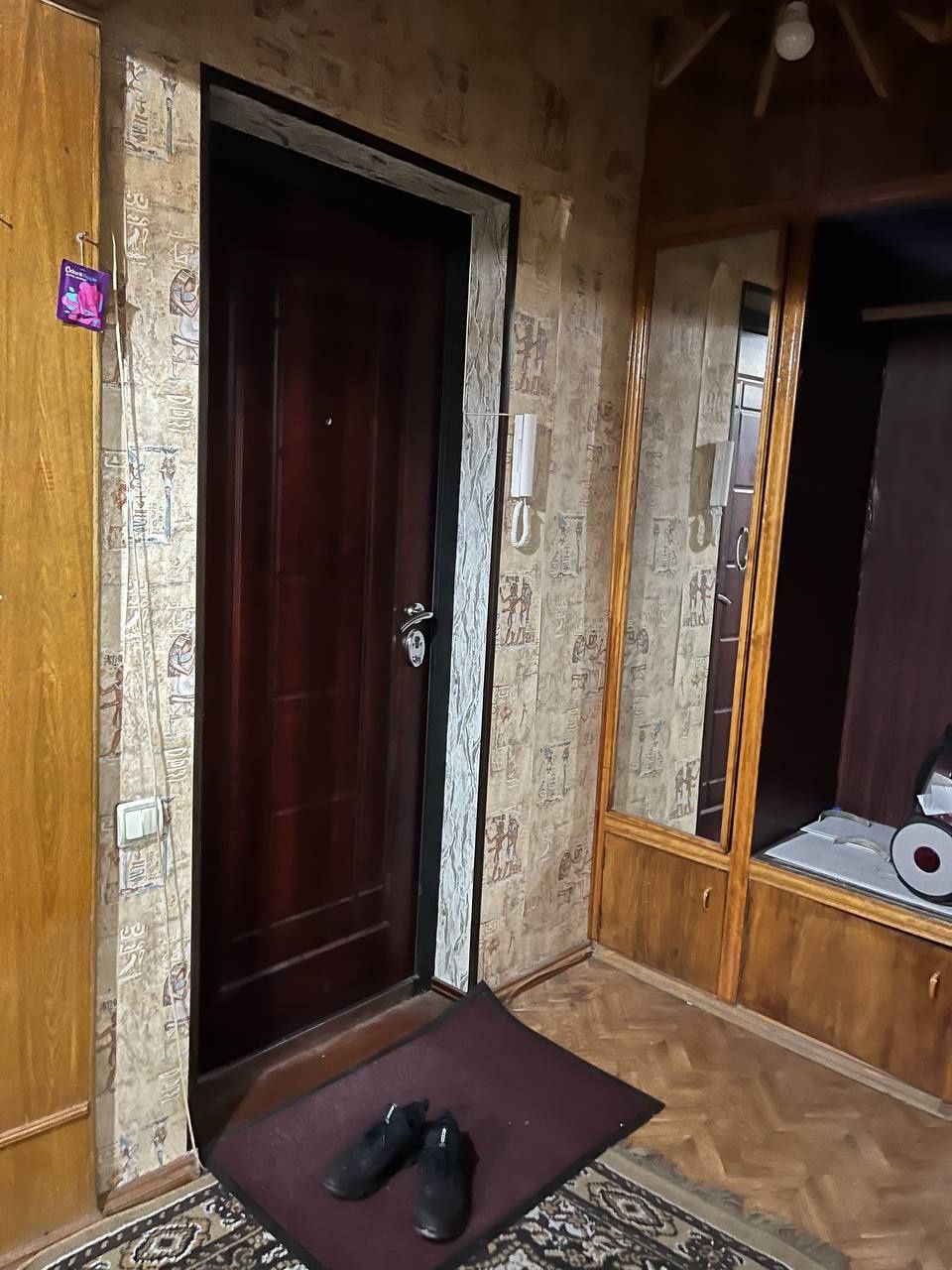 ГРАНДМИР отель 3/7/9, Аккуратно