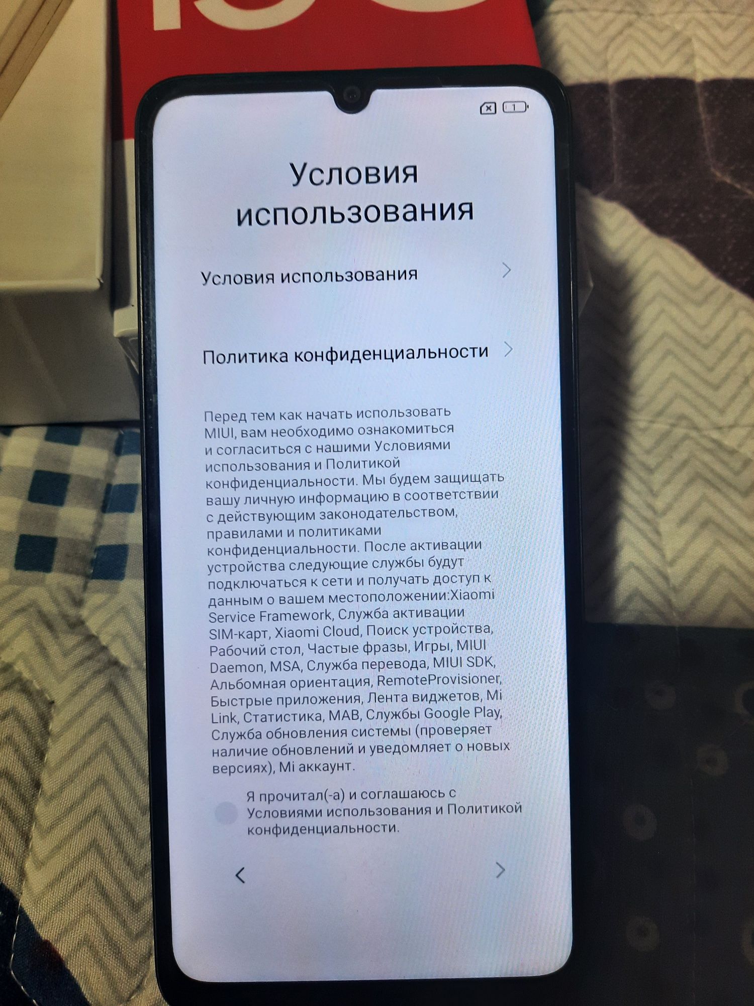 Продам Андроид Redmi 13 C C