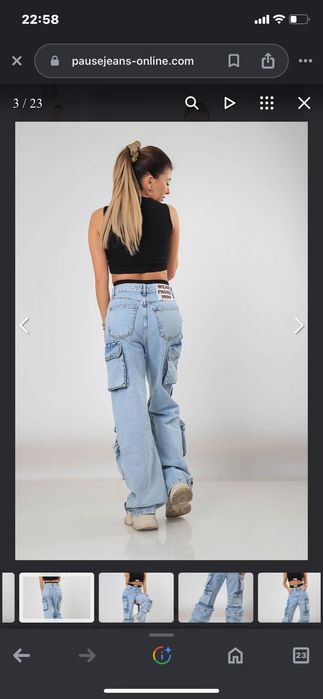 Pause jeans нови с етикет