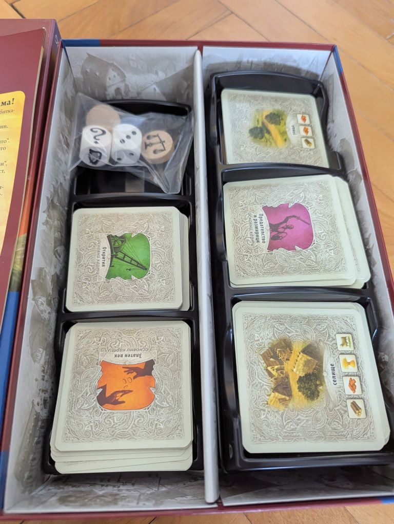 Настолна игра Catan Двубоят