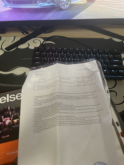 Steelseries apex pro mini