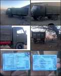 Samsung galaksi a32